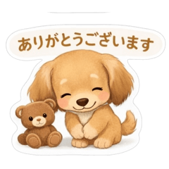 motoka_20260211134847