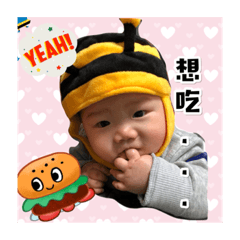 小鹿寶包表情包