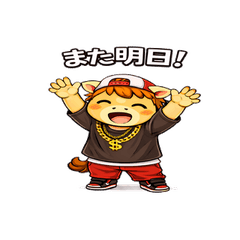 Working Umakun Daily Cheer Stickers