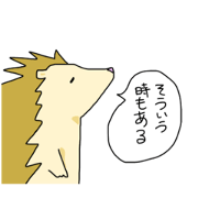 YuruhuriAnimal's