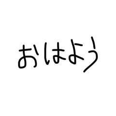 Talking with my friends!!