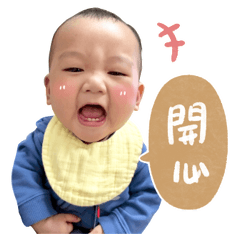 350 - Hu Syong Long Di De Rih Chang