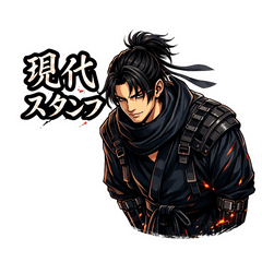 Modern Samurai Daily Life Stickers