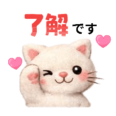 sumire_20260211170648