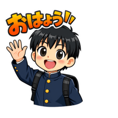 Elementary school boy stamp in uniform