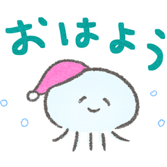 Worried Jellyfish: Daily Greetings