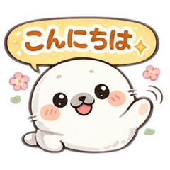 Chu-chu_20260211175843