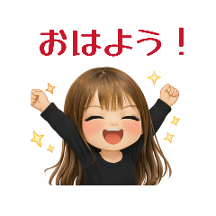 asuka_20260211182018