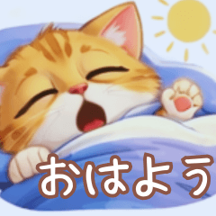 cute animal stickers ver4