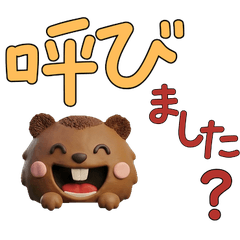 Polite 3D Beaver  29