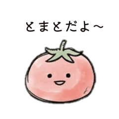 Chill Life with Cute Tometo