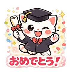 Sakura Graduation Cat