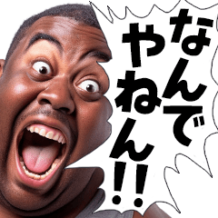 外国人デブの日常vol.7(関西弁)