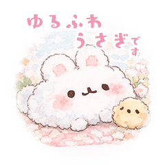 Yurufuwa Mochimochi Bunny Spring Ver