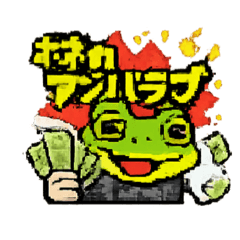 shuto_20260211235108