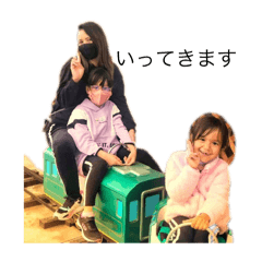 aichan_20260212062309