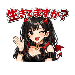 Hey, hey you part three