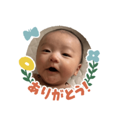 Yuo-2months