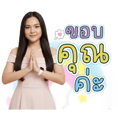 Bogie_20260211162449