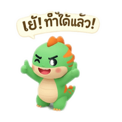 Sofree Shop_20260211164807