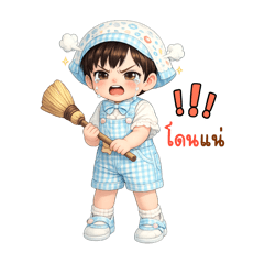 เด็กจิ๋วพูดเก่งแฮปปี้วาเลนไทย์เดย์
