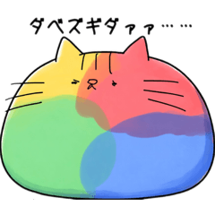 rarabai_20260211213738