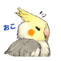 zurata animal stump_20260211212830