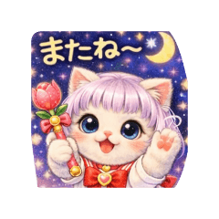 keitan_20260211215117