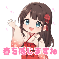 Relaxed Miko's Daily Stickers (Spring )