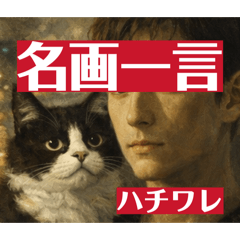 odayakamaigo_20260211224224