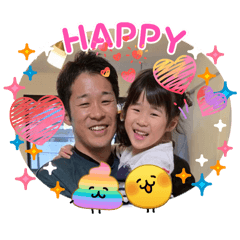 Erina_20260211232531