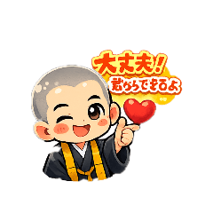 Naoppi_20260211233951