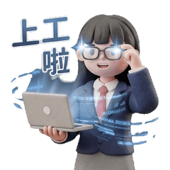 ดินปั้นมหาสนุก 3D