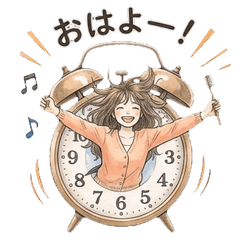 บทกวีของผู้เดินทางผ่านดวงดาว