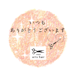 arts hair_20260212073938