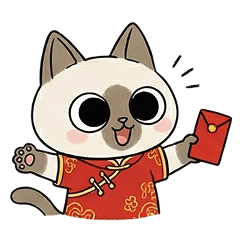 Cat Duo Duo: Lunar New Year Puns