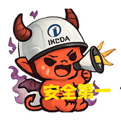 Gosokiti_20260209150621