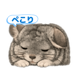 Mochi Mochi Mochi world