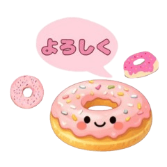 smiling sweets stickers