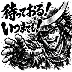 One-Eyed Dragon Date Masamune