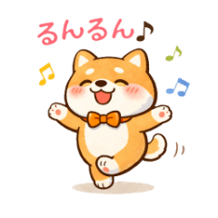 yo-1214 LINE stickers & emoji | LINE STORE