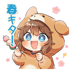 犬耳パーカーの女の子の春