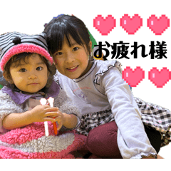 ayaka_20260211145023