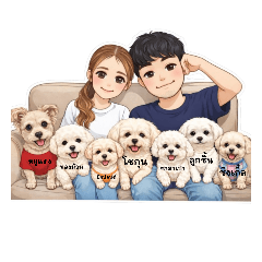 dog kawai_20260211195037