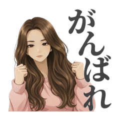 Ayachan-6