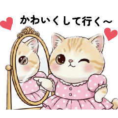 Motiko_20260212022816