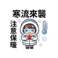 小咩咩的日常作息