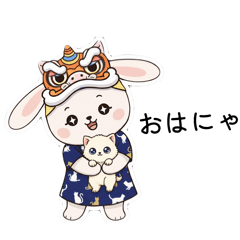 Charly charly_20260212101700