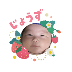 chika_20260212114239