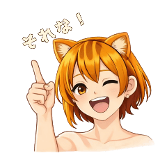 STAMPo_20260212114633